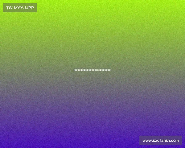 罗马诺：切尔西与雅克松分道扬镳 纽卡热刺争夺战开启